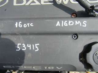 R МКПП (механическая коробка переключения передач) Daewoo Rezzo Арт MZ94873, вид 3