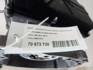 Коробка передач автоматическая (АКПП) Volvo S60 2 2013г. 36051073 Volvo - Фото 20