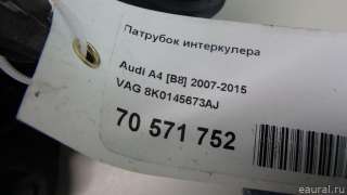 Патрубок интеркулера Audi A5 (S5,RS5) 1 2009г. 8K0145673AJ VAG - Фото 9