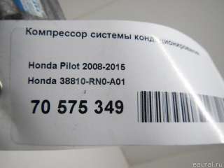 38810RN0A01 Honda Компрессор кондиционера Acura MDX 2 Арт E70575349, вид 10