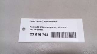 06H965561 VAG Насос (помпа) электрический Volkswagen Amarok Арт E23016762, вид 7