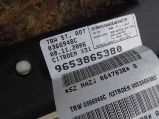 Подушка безопасности Citroen C5 1 2007г. 9653865380 - Фото 4