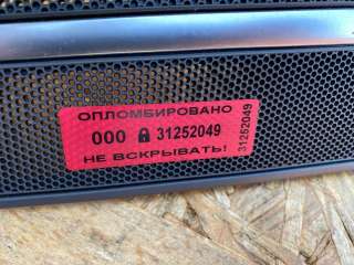 4H0868152A Сетка для динамика Audi A8 D4 (S8) Арт B31252049_2, вид 9