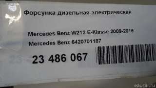Форсунка Mercedes E W212 2007г. 6420701187 Mercedes Benz - Фото 6