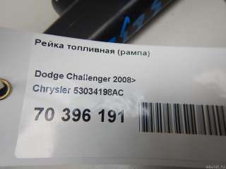 Топливная рампа Dodge Challenger 3 2012г. 53034198AC Chrysler - Фото 10