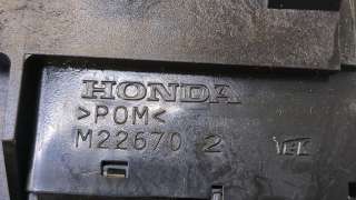  Переключатель подрулевой (стрекоза) Honda Accord 8 Арт 9095598, вид 4