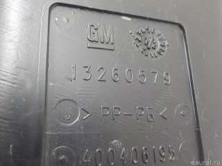 13260579 GM Бачок омывателя Opel Zafira C Арт E84716843, вид 6