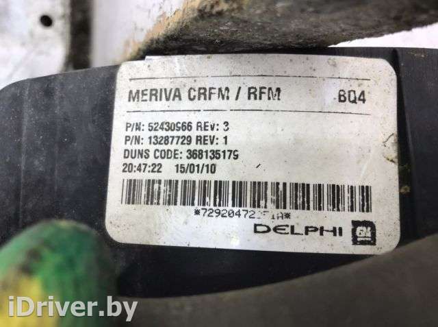 Кассета радиаторов Opel Meriva 1 2010г. 52430966, 13287729, 52429163 - Фото 1