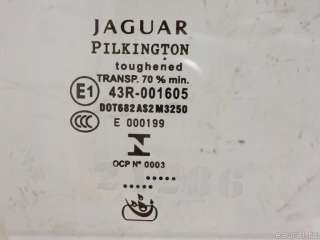 C2Z2818 Jaguar Стекло двери передней правой Jaguar XF 250 Арт E50667852, вид 2