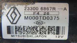 2330000Q3D Nissan Стартер Nissan TIIDA C13 Арт E95528177, вид 11