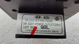 95260S1100 Разъем Hyundai Palisade Арт ST182559, вид 8