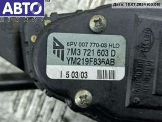 Педаль газа Ford Galaxy 1 restailing 2003г. 7M37216032D - Фото 3