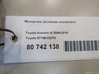 8710602270 Toyota Моторчик заслонки печки Toyota Avensis 3 Арт E80742138, вид 4
