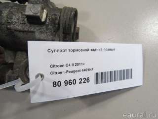 4401N7 Citroen-Peugeot Суппорт тормозной задний правый Citroen DS4 Арт E80960226, вид 5