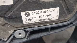 Вентилятор радиатора BMW X1 E84 2012г.  - Фото 2
