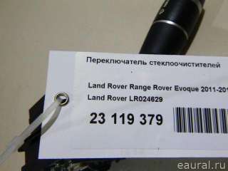 LR024629 Land Rover Переключатель подрулевой (стрекоза) Land Rover Evoque 1 restailing Арт E23119379, вид 10