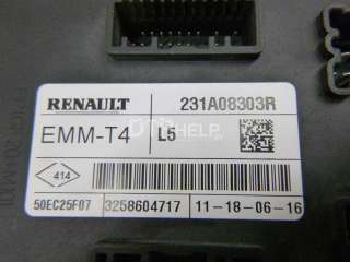 Блок комфорта Renault Clio 4 2013г. 231A08303R - Фото 9