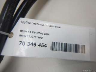 Трубка охлаждающей жидкости металлическая BMW Z4 E89 2011г. 17227611991 BMW - Фото 6
