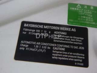 Капот BMW 1 F20/F21 2012г. 41007290942 - Фото 12