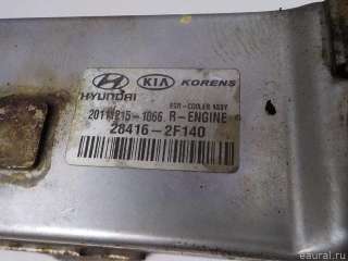 284612F140 Hyundai-Kia Радиатор EGR Hyundai Santa FE 4 (TM) restailing Арт E52048524, вид 10