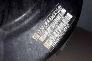 Вакуумный усилитель тормозов Chevrolet Cruze J300 restailing 2013г. 13338058, 526903707 , art12083543 - Фото 2