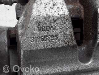 Суппорт Volvo S60 3 2022г. 31665735 , artAUA115219 - Фото 2