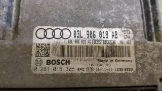 Блок управления двигателем Audi A3 8P 2011г. 03L906018AB - Фото 2