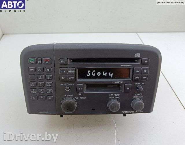 Аудиомагнитола Volvo S80 1 2001г. 8651145-1 - Фото 1