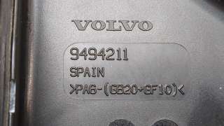  Блок предохранителей Volvo XC90 1 Арт 9087617, вид 3