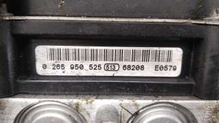  Блок ABS Hyundai Santa FE 2 (CM) Арт 1181_2000001267088, вид 5