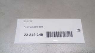  Коленвал Ford Fiesta 6 Арт E22849349, вид 7