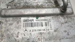 Интеркулер Mercedes E W212 2008г. 2780900414 Mercedes Benz - Фото 11