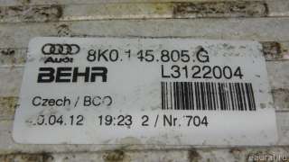 8K0145805G VAG Интеркулер Audi Q5 1 Арт E70584872, вид 10