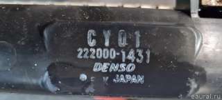 Радиатор основной Mazda CX-9 1 2009г. CY0115200E Mazda - Фото 14