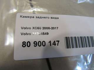 31254549 Volvo Камера заднего вида Volvo V60 1 Арт E80900147, вид 5