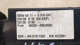 Блок управления печки / климат-контроля BMW 5 E39 2001г.  - Фото 4