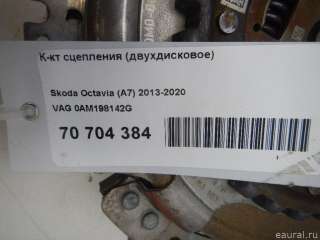 Диск сцепления Skoda Octavia A8 2010г. 0AM198142G VAG - Фото 13