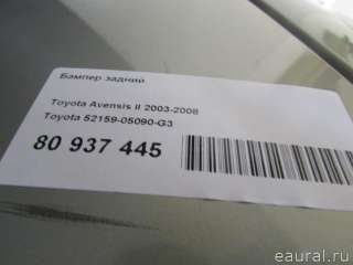 5215905090G3 Toyota Бампер задний Toyota Avensis 2 Арт E80937445, вид 14
