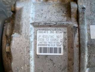 Компрессор кондиционера Skoda Octavia A5 restailing 2009г. 4f0260805ap - Фото 3