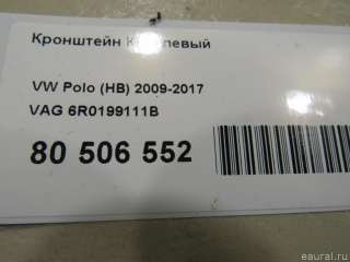 6R0199111B VAG Кронштейн КПП Volkswagen Polo 6 Арт E80506552, вид 5