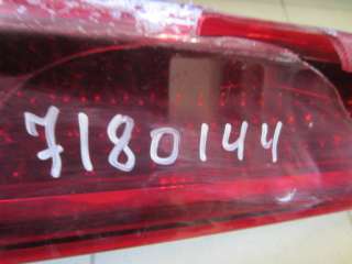 92409R0010 Накладка двери багажника Kia Carnival 4 Арт bY7180144, вид 14