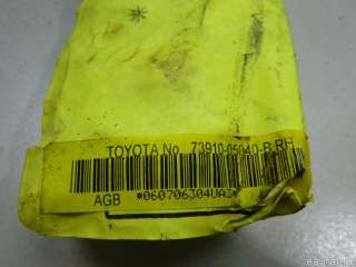 Подушка безопасности боковая (в сиденье) Toyota Avensis 2 2005г. 7391005040 Toyota - Фото 6