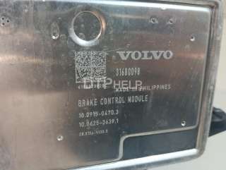 31680104 Блок ABS (насос) Volvo V90 2 Арт AM23484725, вид 11