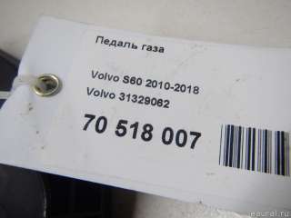 Педаль газа Volvo V60 1 2013г. 31329062 Volvo - Фото 8