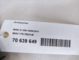 17517624146 BMW Интеркулер BMW X1 E84 Арт E70639649, вид 7