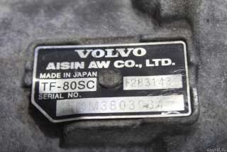 Коробка передач автоматическая (АКПП) Volvo S60 2 2013г. 36050938 Volvo - Фото 13