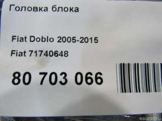 Головка блока цилиндров Fiat Doblo 1 2007г. 71740648 Fiat - Фото 13
