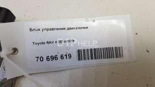 Блок управления двигателем Toyota Rav 4 4 2014г. 8966142W20 - Фото 8