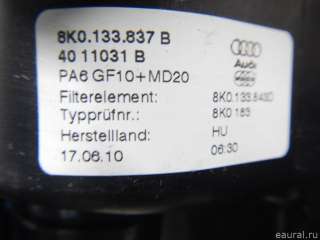 8K0133837B VAG Корпус воздушного фильтра Audi A5 (S5,RS5) 1 Арт E70442671, вид 9