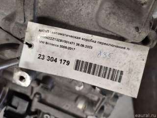 0AM300051F003 VAG АКПП (автоматическая коробка переключения передач) Volkswagen Scirocco 3 Арт E23304179, вид 13